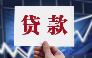 招联好期贷正规吗？利息高不高？