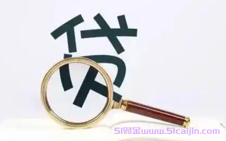 花呗逾期会怎么样?逾期后果严重吗?