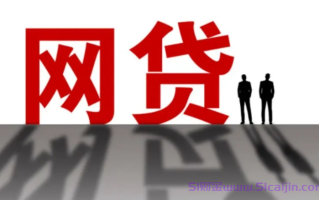 最新不查征信网贷平台哪些可以下款?热门爆款的小额贷款app2025