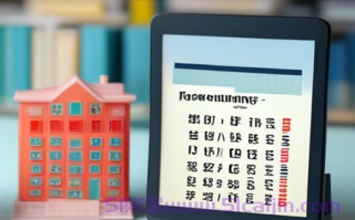 美易金融是哪个公司的?美易金融还款打折吗?