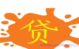 低息好借的正规贷款平台有哪些?2025年最新借贷平台排行榜