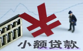 网贷结清后征信记录5年才消除吗?3个关键时间点教你快速恢复信用