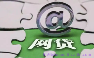花呗1000额度大半年不涨怎么办?花呗提升额度正确方法