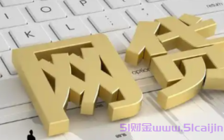 市场认可程度高的网贷有哪些？国家承认的十大正规网贷名单