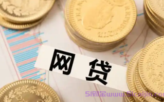 正规持牌的网贷有哪些平台？贷款app排行榜前十名快速申请