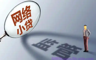 急用钱哪里可以快速借到5万?有逾期征信花还能贷款的口子2025