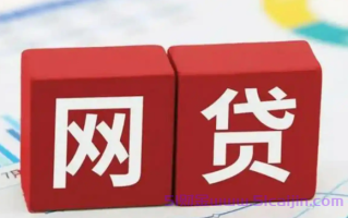 借500元必下小额贷款可靠吗?不看征信直接下款的软件2025
