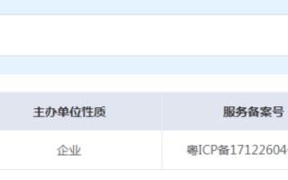 可易借是正规贷款吗?可易借好通过吗看征信吗？