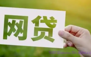 当天到账几分钟到账的网贷有哪些？10个下钱快的贷款app
