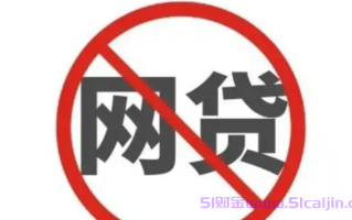 急用5000哪里可以快速借到?急用5000块钱的小额贷款平台
