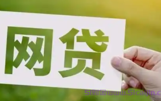哪个手机平台借钱不上征信?2025年正规小额贷款公司排名