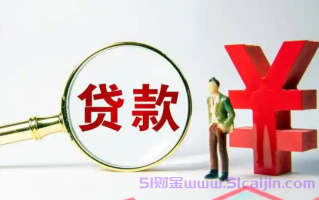 京东金条有额度却借不出来怎么回事?