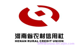 河南农商银行24小时客服电话是多少号?96288!