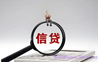 武汉易贷网是什么平台？武汉易贷网是干什么的？