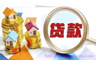催收公司最怕3个举报电话是什么？网贷投诉最有效的办法电话
