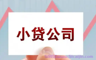 24小时随时申请的网贷有哪些？10个24小时机审秒下款的app