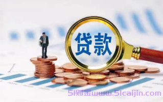 国家认可的10家网贷平台有哪些?