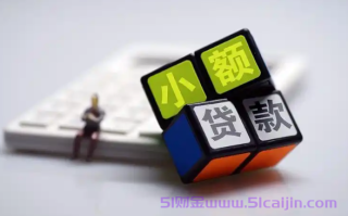 哪个网贷app比较好？个人借款5000救急这5个下款快