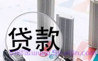 微信开通微粒贷需要满足什么条件？这5点一定要知道
