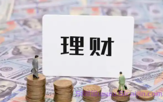 沪银期货手续费多少钱一手?沪银期货每日涨幅多少?
