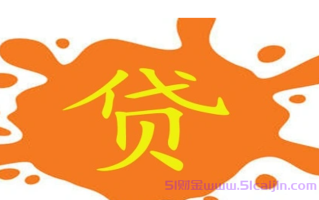急用5000哪里可以快速借到?口碑好放款快的软件推荐