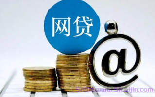 55岁到60岁小额贷款平台有哪些?最好下款的网贷口子2025