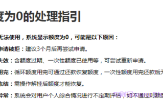 招联多元纠纷化解方法有哪些?