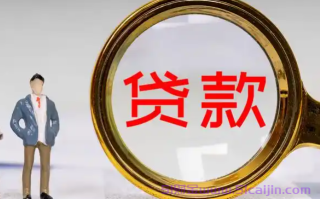 美团生活费总提示评分不足怎么回事？