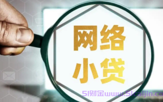 支付宝备用金突然关闭了怎么办？3个真相与5个补救方案
