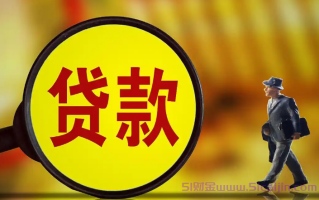 2025最新盘点！满18岁就能申请，小额借款5000元秒过的良心贷款软件