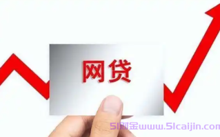 农行乐分易卡怎么刷出来？农行乐分易刷卡避坑指南！