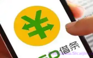 贷款审批不通过还能下款吗?10个容易审批通过的网贷2024
