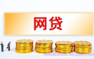 房贷利率5.8%转3.25%怎么操作？3种方案省下10万利息