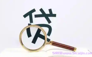 不需要审核借3000的网贷有哪些？网上个人小额贷款3000无额度