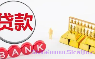 借钱周转属于诈骗吗？借钱周转是什么意思要知道