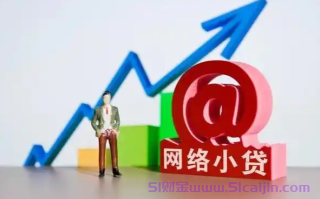 蚂蚁借呗会查用途吗?蚂蚁借呗贷款资金用途怎么填?