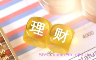 福建海峡银行存款安全吗？是国企还是私企？一文全知晓！