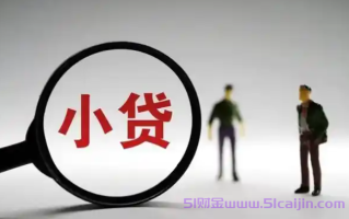 网贷催收真的会打公司电话吗？