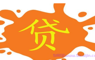 花呗反复开通关闭会上征信吗？看看花呗上征信显示什么?