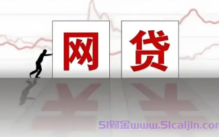 微信直接借钱的方法有哪些?微信的便捷借款方式是什么?
