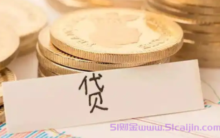 14天30天短期应急借款无视征信黑白快速下款的软件有哪些？