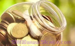 网捷贷授信额度9万最简单处理？