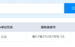 吉享花贷款是正规平台吗?吉享花好下款吗?