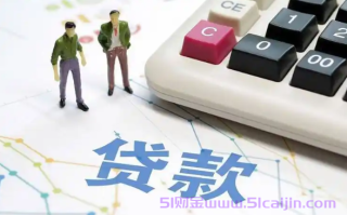 微信先用后付扣款顺序在哪设置?
