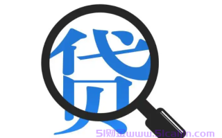 1到2千的小额贷征信黑了能下款吗？1到2千的小额贷18岁有哪些？