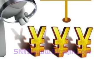 如何开通借呗？
