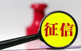 快过年了黑户急用钱能贷款吗？黑户还能申请哪个贷款平台?