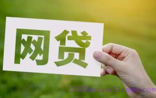 征信花了属于失信吗?征信花了属于不良征信吗?