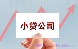 微众银行we2000借钱需要什么条件?微众银行we2000借款步骤