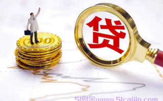 不查风控征信的网贷有哪些?100%通过率的网贷不查风控！